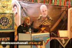 مراسم گرامیداشت سومین سالگرد شهادت سردار دلها  6