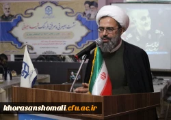 نشست بصیرتی و معرفتی فرهنگ شهید سلیمانی 2