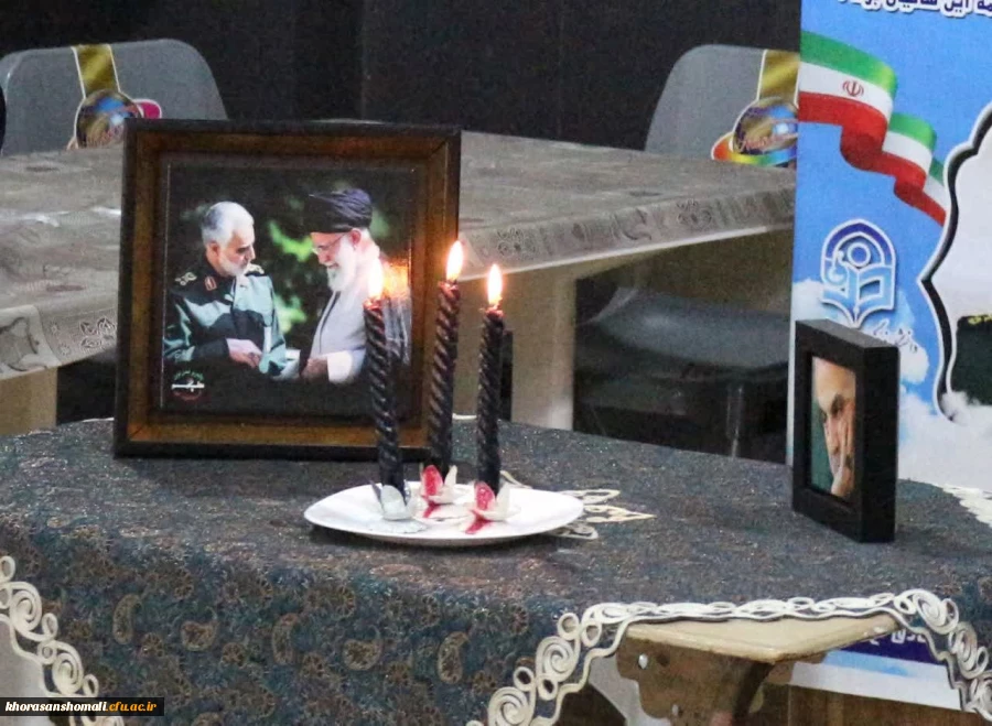 نشست بصیرتی و معرفتی فرهنگ شهید سلیمانی 8