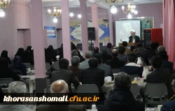 نشست بصیرتی و معرفتی فرهنگ شهید سلیمانی 11