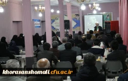 نشست بصیرتی و معرفتی فرهنگ شهید سلیمانی 3