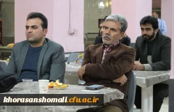 نشست بصیرتی و معرفتی فرهنگ شهید سلیمانی 6