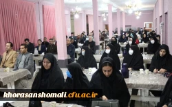 نشست بصیرتی و معرفتی فرهنگ شهید سلیمانی 7