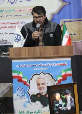 نشست بصیرتی و معرفتی فرهنگ شهید سلیمانی 9