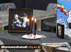 نشست بصیرتی و معرفتی فرهنگ شهید سلیمانی 10