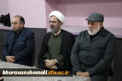 نشست بصیرتی و معرفتی فرهنگ شهید سلیمانی 12