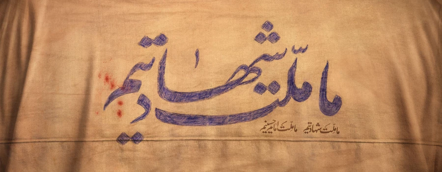 پوستر-حاج-قاسم-سلیمانی-13