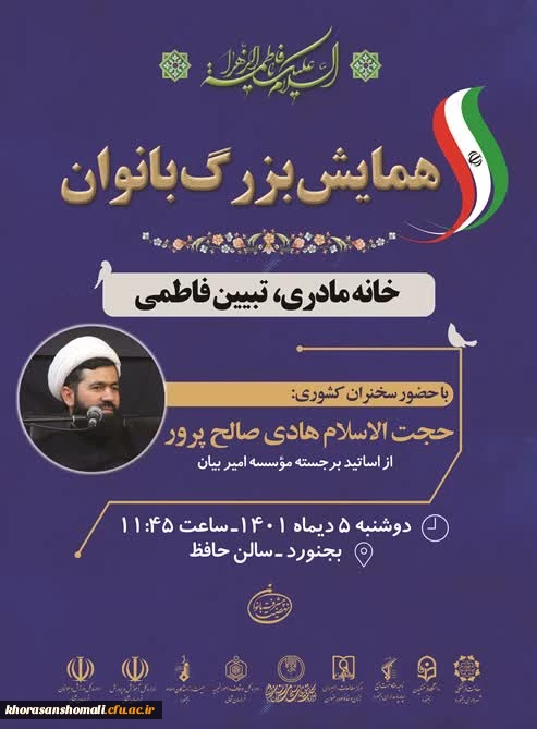 ea277e17-256c-4ba1-9dd8-f19f4becdf39