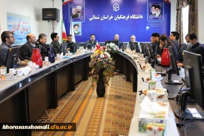 جلسه هم اندیشی علمی فرماندهی انتظامی خراسان شمالی با دانشگاه فرهنگیان