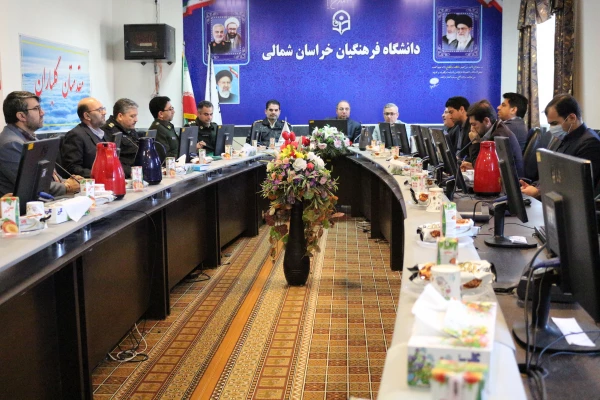 جلسه هم اندیشی علمی فرماندهی انتظامی خراسان شمالی با دانشگاه فرهنگیان 3