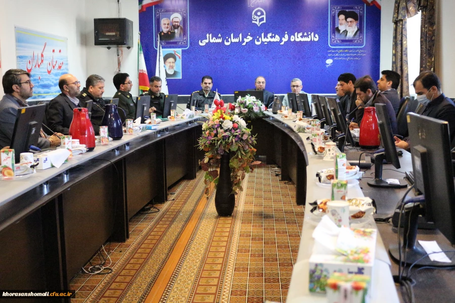 جلسه هم اندیشی علمی فرماندهی انتظامی خراسان شمالی با دانشگاه فرهنگیان 3