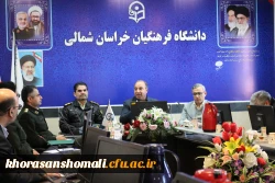 جلسه هم اندیشی علمی فرماندهی انتظامی خراسان شمالی با دانشگاه فرهنگیان 5