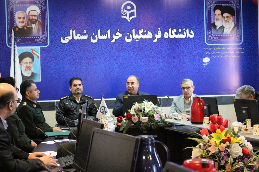 جلسه هم اندیشی علمی فرماندهی انتظامی خراسان شمالی با دانشگاه فرهنگیان 5