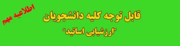 1512747307861-670x318