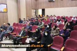 آیین رونمایی از کتاب ما با تو سربلندیم 3