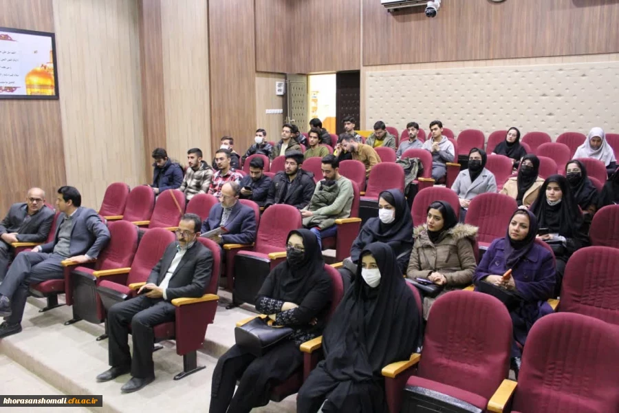 آیین رونمایی از کتاب ما با تو سربلندیم 3