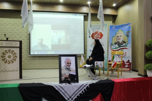 آیین رونمایی از کتاب ما با تو سربلندیم 2