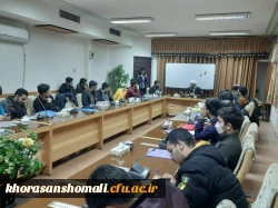 اردوی زیارتی آموزشی شهر مقدس قم 3