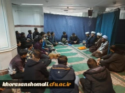 اردوی زیارتی آموزشی شهر مقدس قم 5