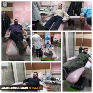 اهدای خون همکاران حراست دانشگاه فرهنگیان خراسان شمالی به نیت سردار دلها