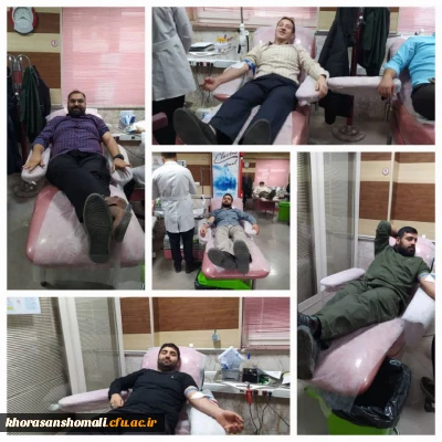 اهدای خون همکاران حراست دانشگاه فرهنگیان خراسان شمالی به نیت سردار دلها