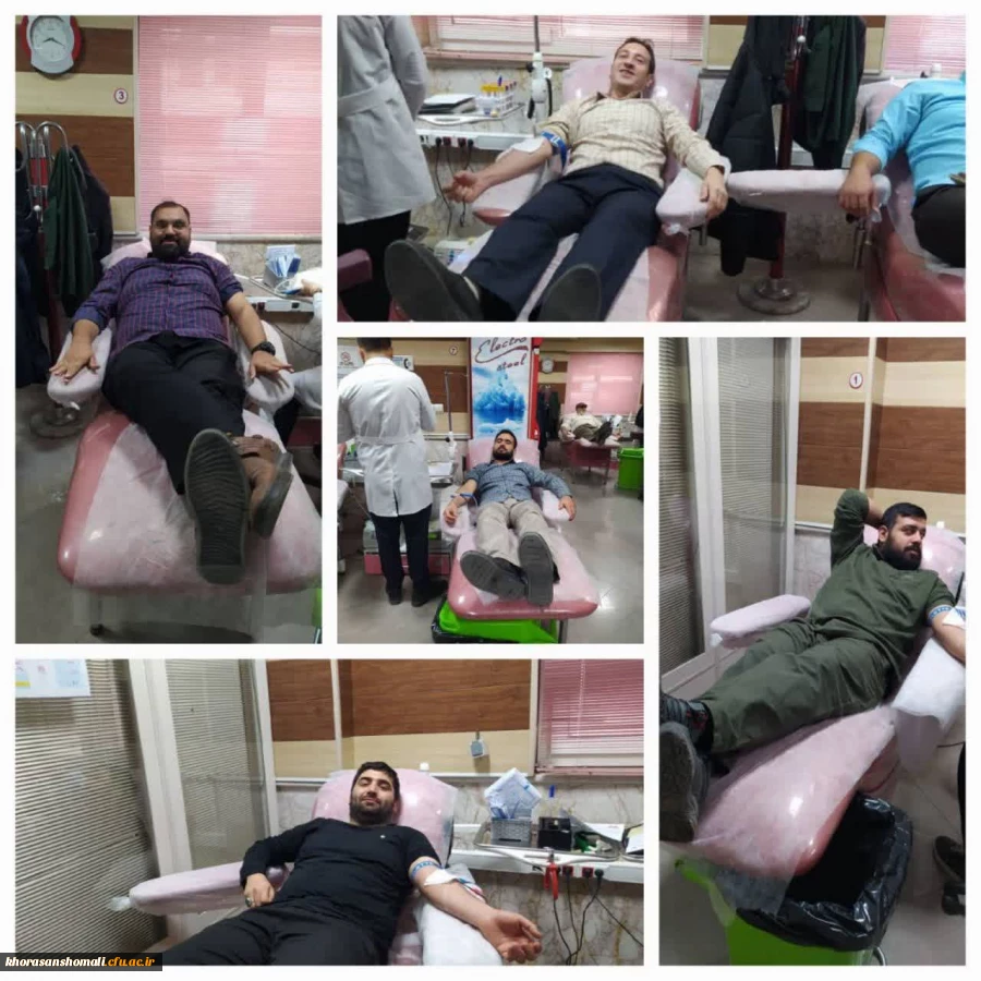 اهدای خون همکاران حراست دانشگاه فرهنگیان خراسان شمالی به نیت سردار دلها 2