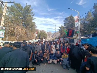 اردوی زیارتی راهیان مقاومت