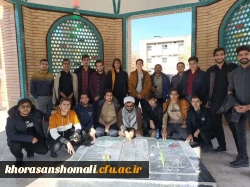 photo_2023-01-07_12-45-04