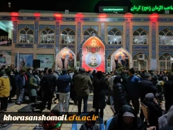 photo_2023-01-07_12-45-29