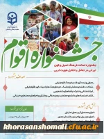 photo_2023-01-08_14-57-42