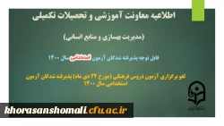 4d295722-9c1e-463c-b542-e4e86b6b4f5a