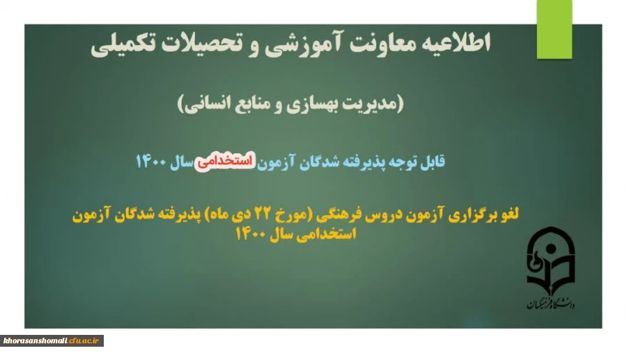 4d295722-9c1e-463c-b542-e4e86b6b4f5a