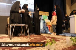 4bff709b-e2fc-48ec-899b-b1e07410d713