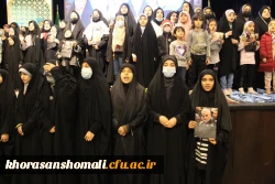 7e51dbfd-7b95-4aac-99fc-6765b46604cc