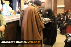 afea8360-ed27-4043-ab73-d09f562f195c