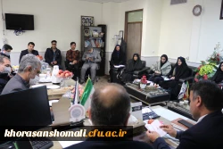 تشکیل کارگروه راهبری استان (کمیته کارورزی دانشجویان متعهد خدمت به وزارت آموزش و پرورش) 4