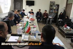 تشکیل کارگروه راهبری استان (کمیته کارورزی دانشجویان متعهد خدمت به وزارت آموزش و پرورش) 5