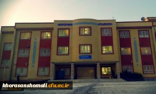 بازگشایی سراهای دانشجویی از جمعه