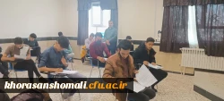 برگزاری امتحانات نیمسال اول سال تحصیلی در پردیس های دانشگاه فرهنگیان 2