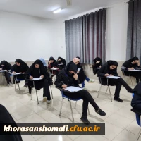 برگزاری امتحانات نیمسال اول سال تحصیلی در پردیس های دانشگاه فرهنگیان 4