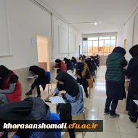 برگزاری امتحانات نیمسال اول سال تحصیلی در پردیس های دانشگاه فرهنگیان 5