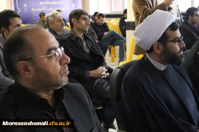 افتتاحیه ساختمان حیات طیبه با حضور استاندار ، نماینده مجلس ، روسای دانشگاه و مدیران دستگاههای اجرایی استان