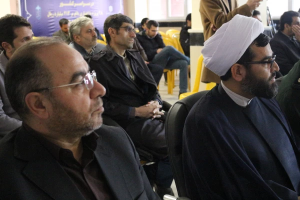 افتتاحیه ساختمان حیات طیبه با حضور استاندار ، نماینده مجلس ، روسای دانشگاه و مدیران دستگاههای اجرایی استان 2