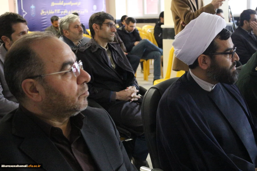 افتتاحیه ساختمان حیات طیبه با حضور استاندار ، نماینده مجلس ، روسای دانشگاه و مدیران دستگاههای اجرایی استان 2