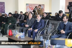 افتتاحیه ساختمان حیات طیبه با حضور استاندار ، نماینده مجلس ، روسای دانشگاه و مدیران دستگاههای اجرایی استان 3