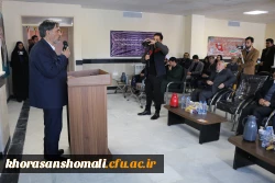 افتتاحیه ساختمان حیات طیبه با حضور استاندار ، نماینده مجلس ، روسای دانشگاه و مدیران دستگاههای اجرایی استان 4