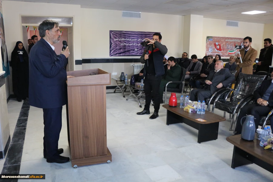 افتتاحیه ساختمان حیات طیبه با حضور استاندار ، نماینده مجلس ، روسای دانشگاه و مدیران دستگاههای اجرایی استان 4