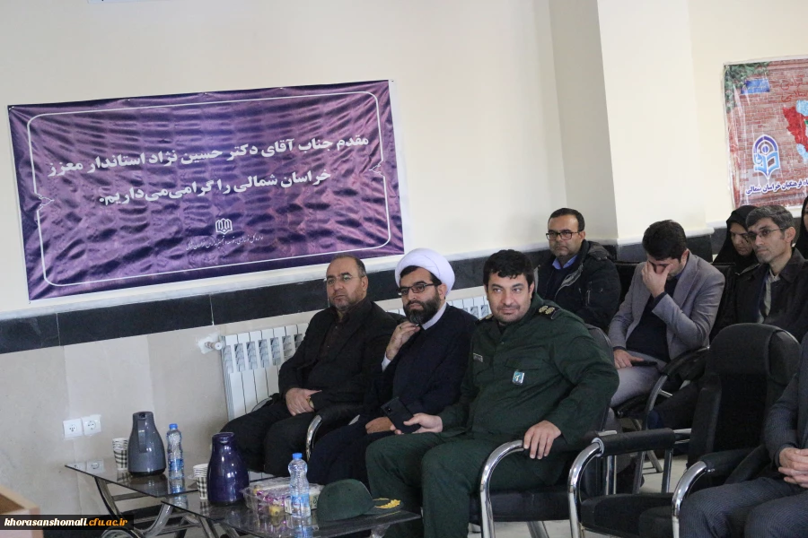 افتتاحیه ساختمان حیات طیبه با حضور استاندار ، نماینده مجلس ، روسای دانشگاه و مدیران دستگاههای اجرایی استان 5