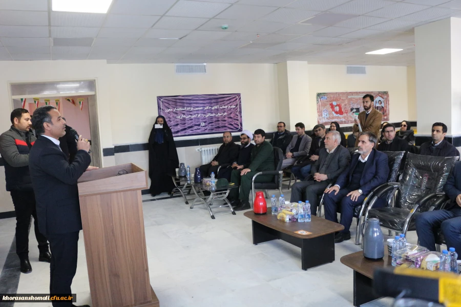 افتتاحیه ساختمان حیات طیبه با حضور استاندار ، نماینده مجلس ، روسای دانشگاه و مدیران دستگاههای اجرایی استان 7