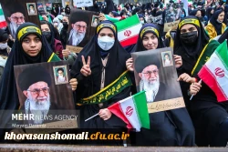 مراسم گرامیداشت دهه فجر